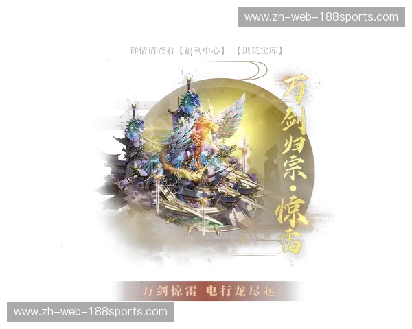 雷霆万钧，腾讯腾飞：数字时代的双雄逐鹿